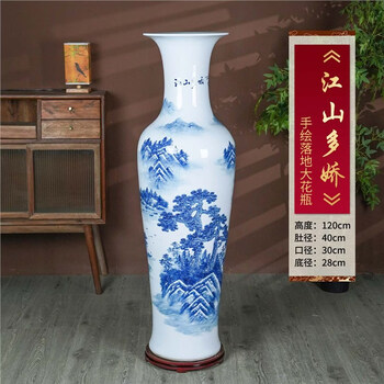 青釉瓷瓶- 京东