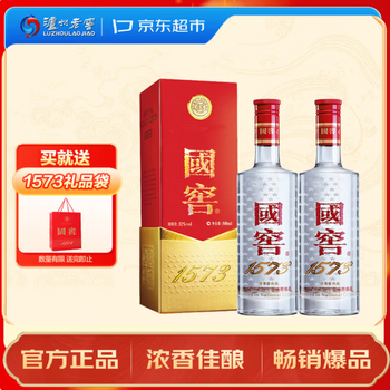 国窖1573 500ml价格报价行情- 京东