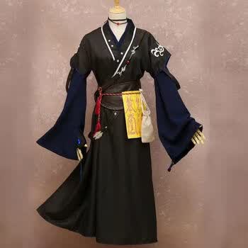 莫玄羽cos服新款- 莫玄羽cos服2021年新款- 京东