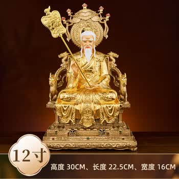 铜太上老君图片- 京东