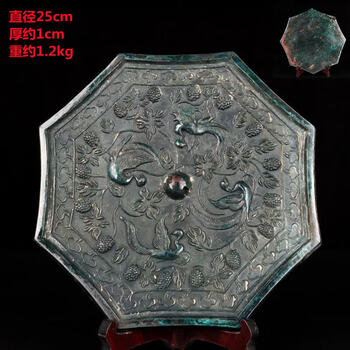 龙纹铜镜型号规格- 京东
