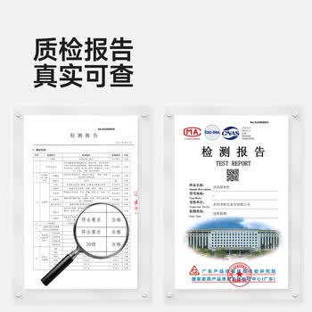 奈高（NAIGAO）保密柜文件柜铁皮柜资料柜员工柜智能指纹锁档案柜钢制木纹防盗柜