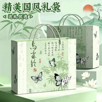 舒星中国风文具套装礼盒小学生开学大礼包男女孩生日礼物高中初中一年级学习用品全套入学儿童伴手礼