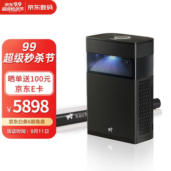 投影仪什么牌子好(投影仪激光投影仪品牌十大排名)