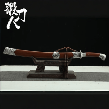 牛尾刀新款- 牛尾刀2021年新款- 京东