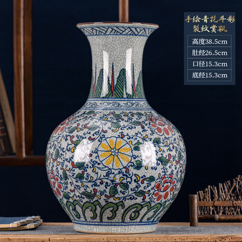 斗彩花瓶图片- 京东