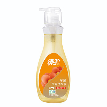 绿伞 GMC羊绒专用洗衣液500g保持羊绒毛呢大衣蓬松柔顺清洁剂洗涤液
