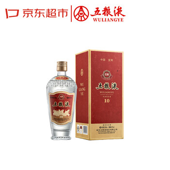 五粮液10年价格报价行情- 京东