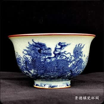 青花麒麟品牌及商品- 京东