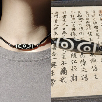 六眼老天珠品牌及商品- 京东