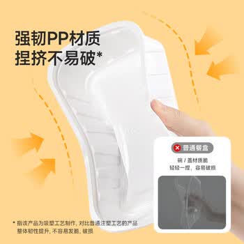 美丽雅一次性餐盒800ml*30套食品级带盖饭盒野餐便当盒食品级可微波大号