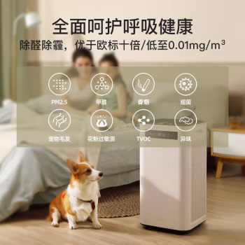 如何解：IAM空气净化器M8内幕剖析曝光，使用四个月感受了