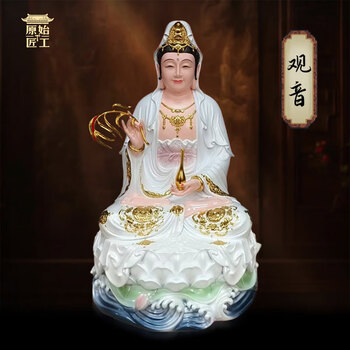 和田玉观音摆件价格报价行情- 京东
