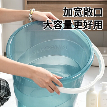 福爱家水桶加厚约30L提水桶塑料桶储水桶洗澡桶拖把桶洗车桶洗脚泡脚桶 福爱家水桶加厚约30L提水桶塑料桶储水桶洗澡桶拖把桶洗车桶洗脚泡脚桶