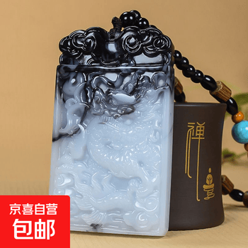 和田玉青花手把件型号规格- 京东
