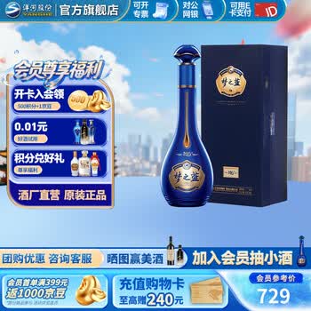 梦之蓝m6价格价格及图片表- 京东