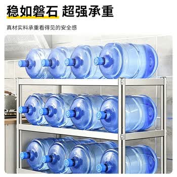 全品屋不锈钢货架厨房置物架落地收纳架层架多层微波炉家用储物10050155