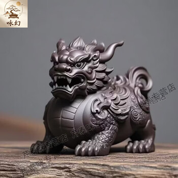 茶宠精品紫砂貔貅品牌及商品- 京东