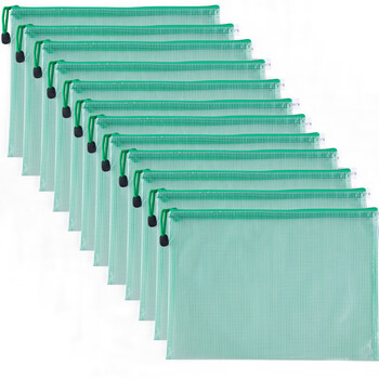 广博(GuangBo)12只装A4防水网格拉链文件袋/彩色档案袋 单色颜色随机A6112 广博(GuangBo)12只装A4防水网格拉链文件袋/彩色档案袋 单色颜色随机A6112