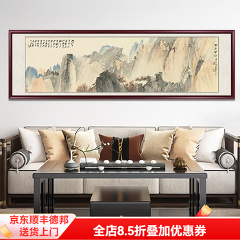 国画张大千图片- 京东
