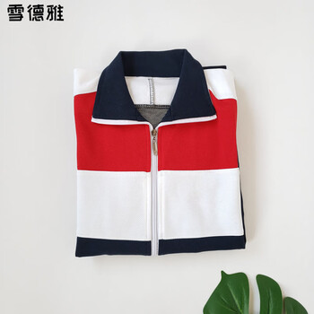 石家庄一中校服同款初中高中学生男女春秋运动服套装 东校区上衣(高中