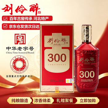刘伶醉单瓶白酒价格报价行情- 京东