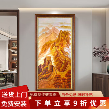 油画万里长城品牌及商品- 京东