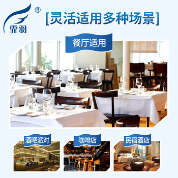 霏羽餐巾纸10斤整箱方巾纸270*270双层酒店餐饮饭店用纸巾T270 霏羽餐巾纸10斤整箱方巾纸270*270双层酒店餐饮饭店用纸巾T270