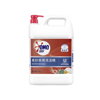 奥妙（OMO）洗洁精 商用洗洁精5KG*2瓶 共20斤 去渍去污