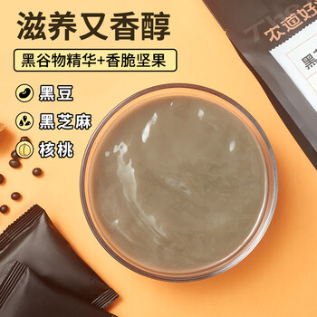 农道好物黑豆黑芝麻核桃纯豆浆粉525g 营养谷物无添加蔗糖懒人健身代早餐 农道好物黑豆黑芝麻核桃纯豆浆粉525g 营养谷物无添加蔗糖懒人健身代早餐