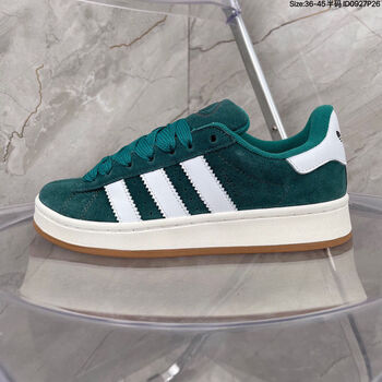 阿迪达斯 (adidas)新款复古面包鞋男女休闲校园百搭运动滑板鞋达斯 7