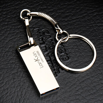 兰科芯（LanKxin）8GB USB2.0 U盘 B8 银色 金属小巧方便携带 投标u盘 防水电脑优盘