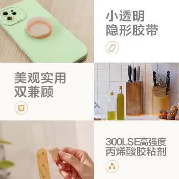 3M双面胶带办公家用春联婚庆装饰薄款强力粘金属塑料薄双面胶耐高温93015LE宽10mm长9m厚度0.15mm