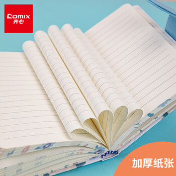 齐心(Comix)文具64K/146页学生笔记本子记事本皮面磁扣手账本便携手帐日记本 C6100粉紫伴手礼 齐心(Comix)文具64K/146页学生笔记本子记事本皮面磁扣手账本便携手帐日记本 C6100粉紫伴手礼