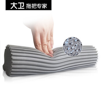 大卫滚轮式胶棉拖把拓朴替换装吸水海绵拖把头 大号胶棉头 大卫滚轮式胶棉拖把拓朴替换装吸水海绵拖把头 大号胶棉头