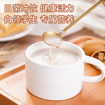 智仁 牛奶加钙核桃粉700g独立小袋包装现磨代餐粉营养早餐 五谷杂粮粉 智仁 牛奶加钙核桃粉700g独立小袋包装现磨代餐粉营养早餐 五谷杂粮粉