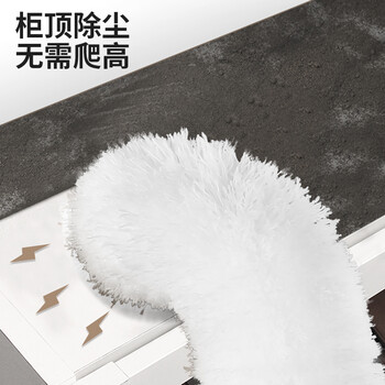 好媳妇除尘掸可伸缩 静电鸡毛掸子家用360度可伸缩水洗汽车掸子扫灰神器