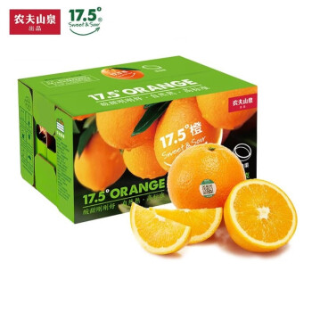 限地区、再降价：农夫山泉 17.5°橙 脐橙 小巧橙 3kg装×2件