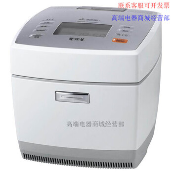 MITSUBISHI电饭锅品牌及商品- 京东