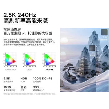 联想ThinkBook16p 16英寸轻薄移动工作站 定制款 U9-275HX 32G 2T SSD RTX5070 2.5K 联想ThinkBook16p 16英寸轻薄移动工作站 定制款 U9-275HX 32G 2T SSD RTX5070 2.5K