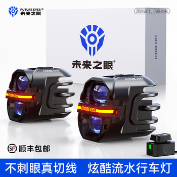 汽车防水led灯带型号规格- 京东