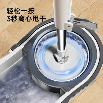 五月花旋转拖把带桶一套2头家用一拖净免手洗2026拖布吸水墩布杆长125cm 五月花旋转拖把带桶一套2头家用一拖净免手洗2026拖布吸水墩布杆长125cm