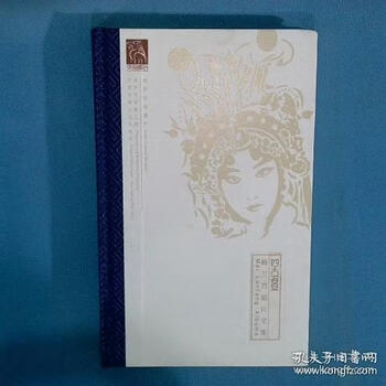 梅兰芳唱片价格报价行情- 京东