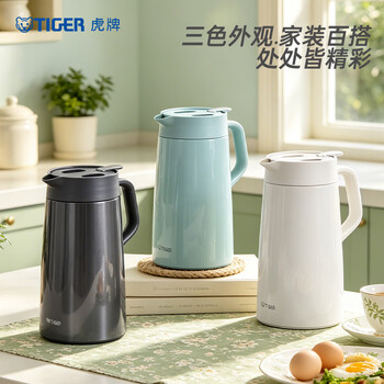 虎牌（TIGER）保温壶 304不锈钢时尚保温壶PWO-A16C-HD 深灰色 1.6L