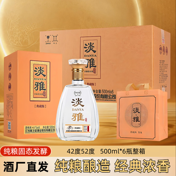 梦酒价格报价行情- 京东