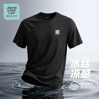 男式兰博短袖t恤品牌及商品- 京东