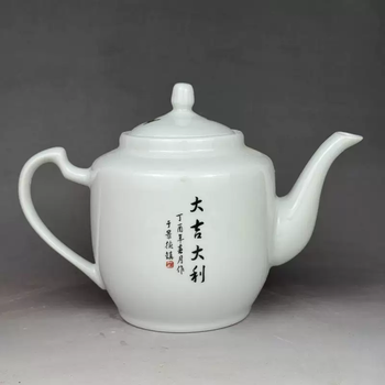 中国景德鎮  茶壺　煎茶道具 茶器  年代品  输出品 景德镇老瓷器茶壶品牌及商品- 京东