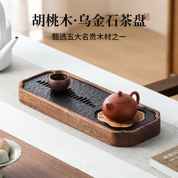 干泡台茶具价格报价行情- 京东