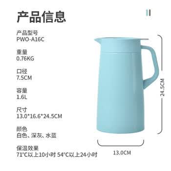 虎牌（TIGER）保温壶 304不锈钢时尚保温壶PWO-A16C-HD 深灰色 1.6L