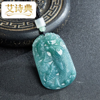 蓝水糯种翡翠品牌及商品- 京东